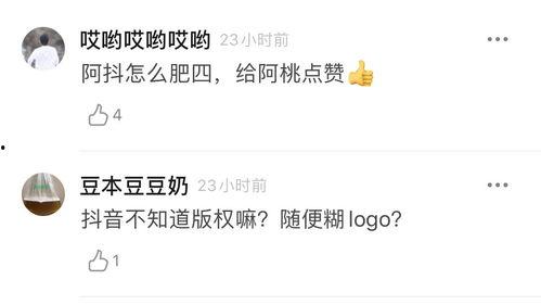 admin 第21页